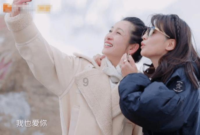 怎样与妈妈相处？
