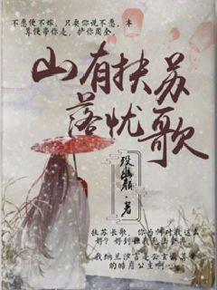 全民剧本大师内置菜单