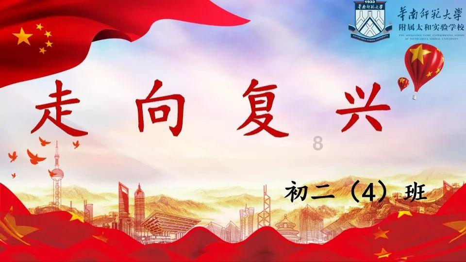 智慧公厕,改变你对公共厕所的认知|广州中期科技有限公司解读