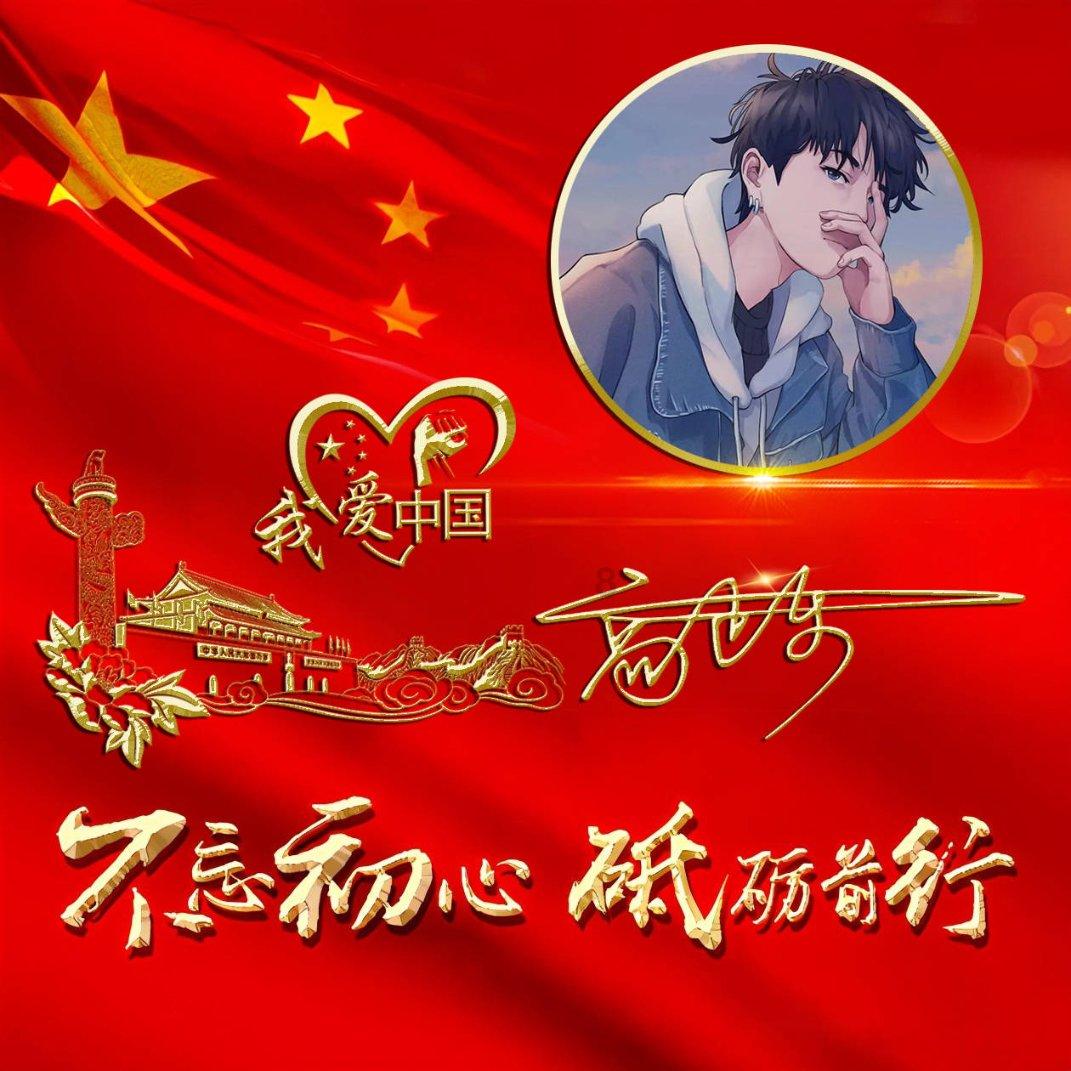 龚强委员：推动“科技——产业——人才”良性循环 助力绿色制造业创新发展