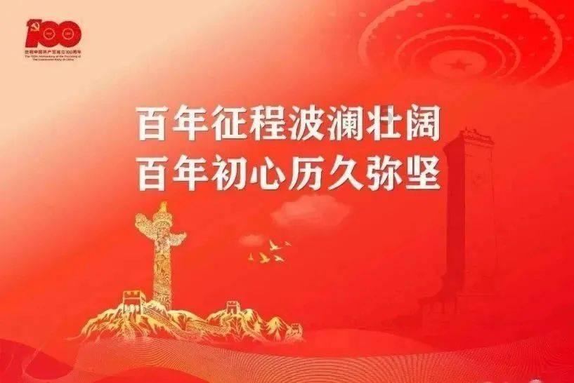 让实干成为青海大地上最鲜亮的底色